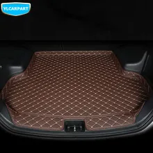 Для Chery Tiggo 2, 3X, Tiggo2, Tiggo3x, коврик для багажника автомобиля