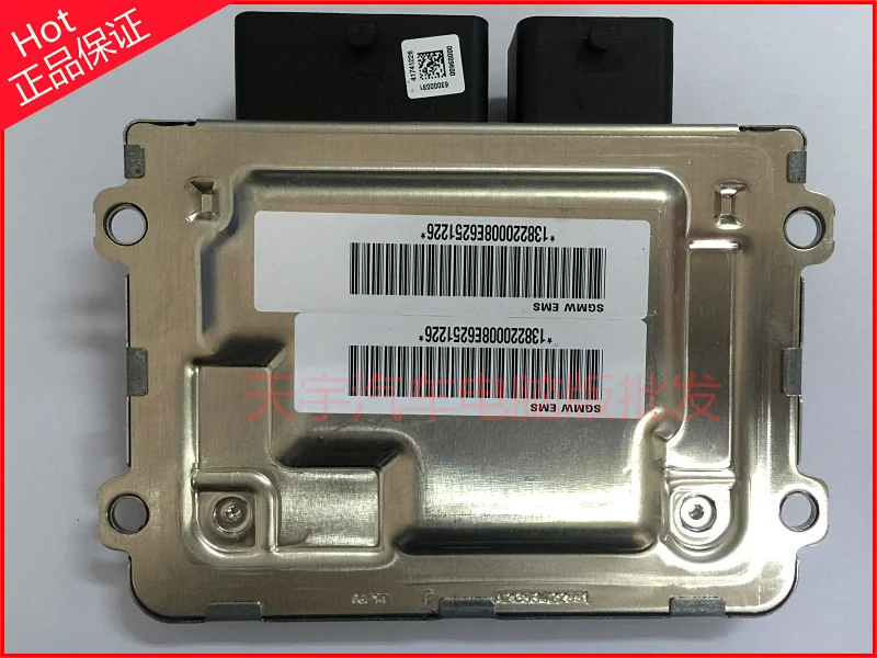 S компьютерная плата двигателя автомобиля A2C96007100 23895555