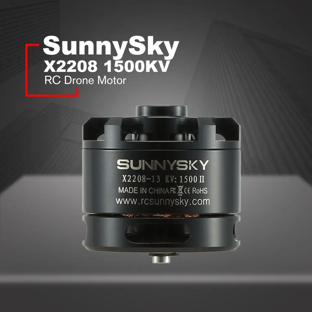 3 SUNNYSKY X2208 1500KV 2600KVFixed-wing мотор бесщеточный двигатель для многоосевой антенны RC бесщеточный двигатель модель самолета - Цвет: 3
