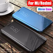 Smart mi rror чехол для Xiaomi mi Note; размеры 9 и 10 T Pro 9 SE A2 Lite A3 Pocophone F1 макс 3 Red mi K30 Note 8 8T 7 K20 5 6 iPad Pro 4X 8A крышка