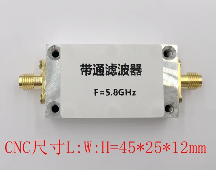 

5.8GHz Band Pass Filter, Radio Frequency Filter, Wifi and Other Receiver Anti-jamming Dedicated SMA