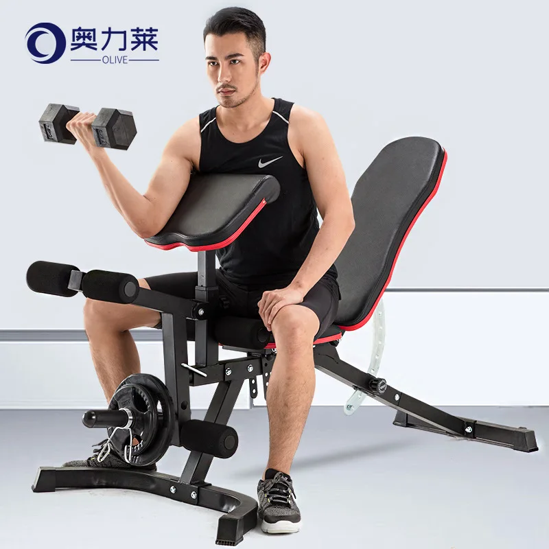 Details about   Home Gym Exercise Sport Foldable Decline Sit Up Bench Crunch Board Fitness Bench 