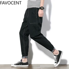 Высококачественные мужские джинсовые штаны, винтажные штаны-шаровары на молнии, Черные Серые модные штаны размера плюс 28-42