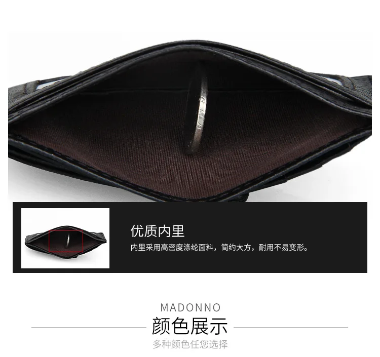 Anti-theft card set anti-magnetic RFID US dollar ticket holder anti-scanning card package US dollar special wallet