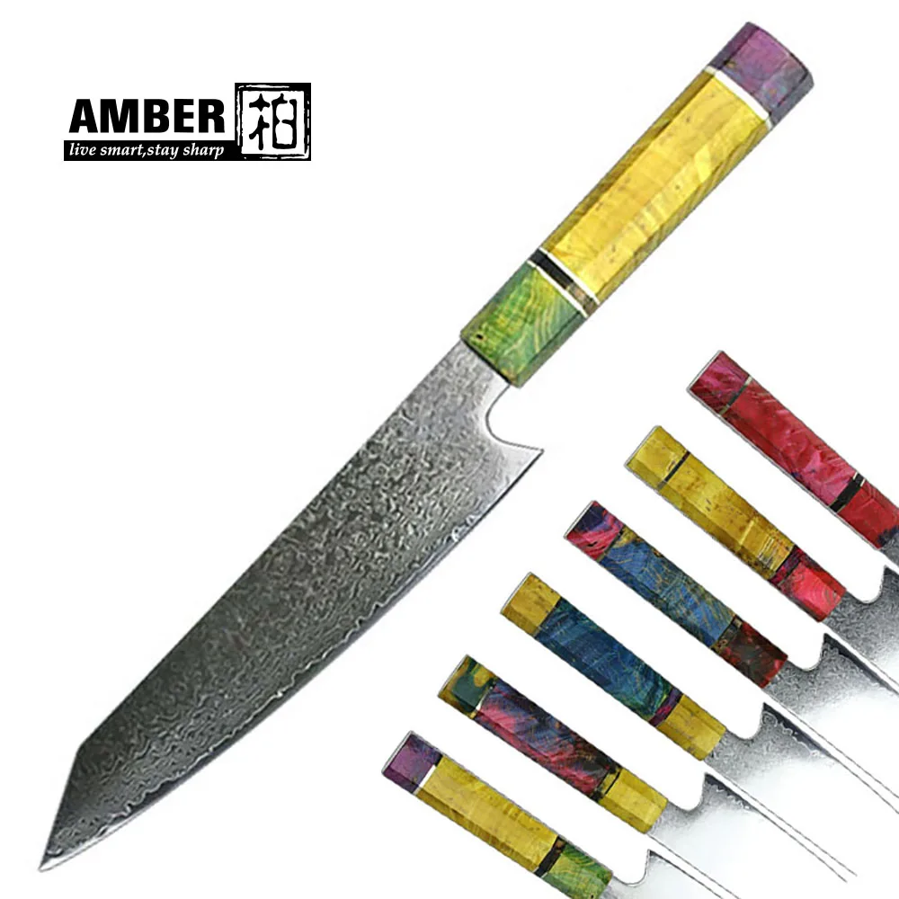 Amber 8" Damascus Chef Knife Japan 67 Layers Damascus Steel Kitchen 8 Angles Solidified Wood