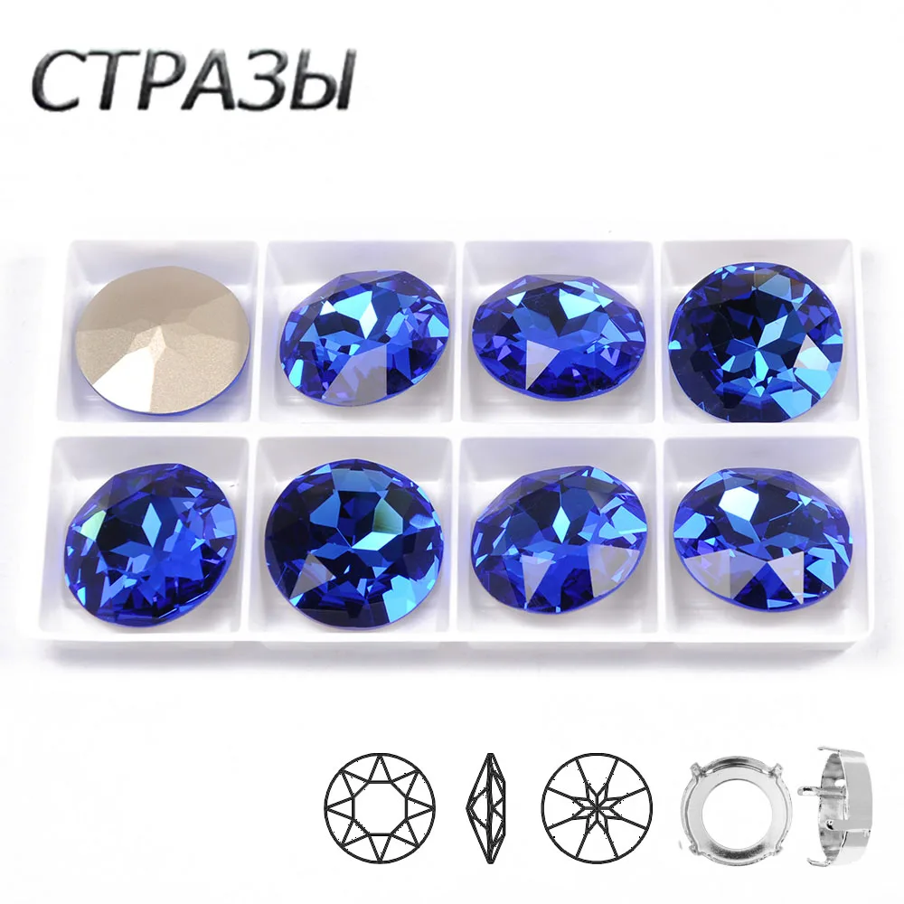 

CTPA3bI Shiny Crystal Sapphire Color Round Shapes With Claw Sew on Rhinestones Glass Diamante DIY Clothes & Accessories Parts