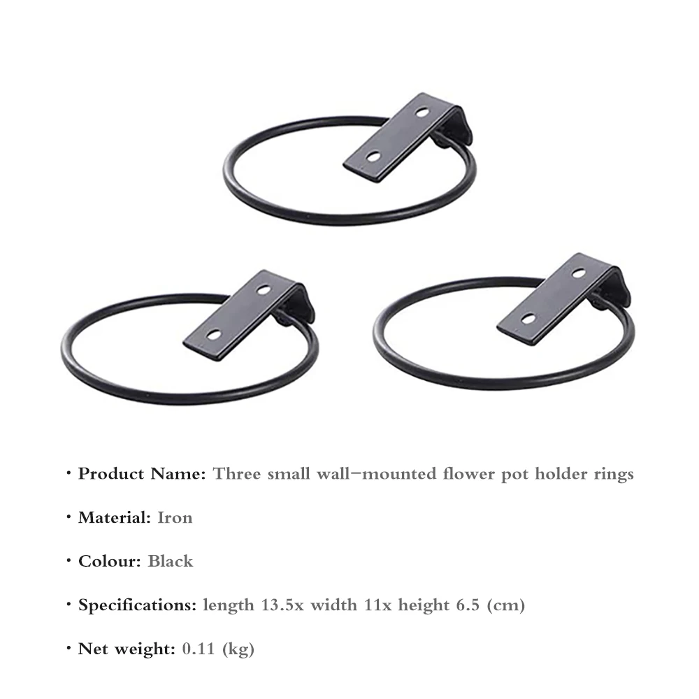 Настенное крепление кольцо для цветочного горшка стойка балкона держатель