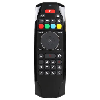 

G7 USB 2.4G Keyboard Mouse Infrared Learning Function Keyboard USB Keyboard Wireless Keyboard Built-in Lithium Battery for Home