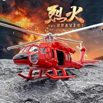 

High Simulation Black Hawk Helicopter Model Fire Helicopter Alloy Openable Door With Sound and Light Model Decoration for gifts