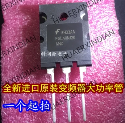 

2PCS/LOT FGL40N120 40N120 TO264 40A 1200V New original In stock