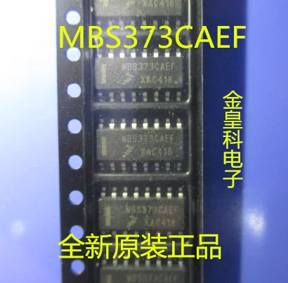 5 шт./лот MBS373 MBS373CAEF FREESCALE SOP16