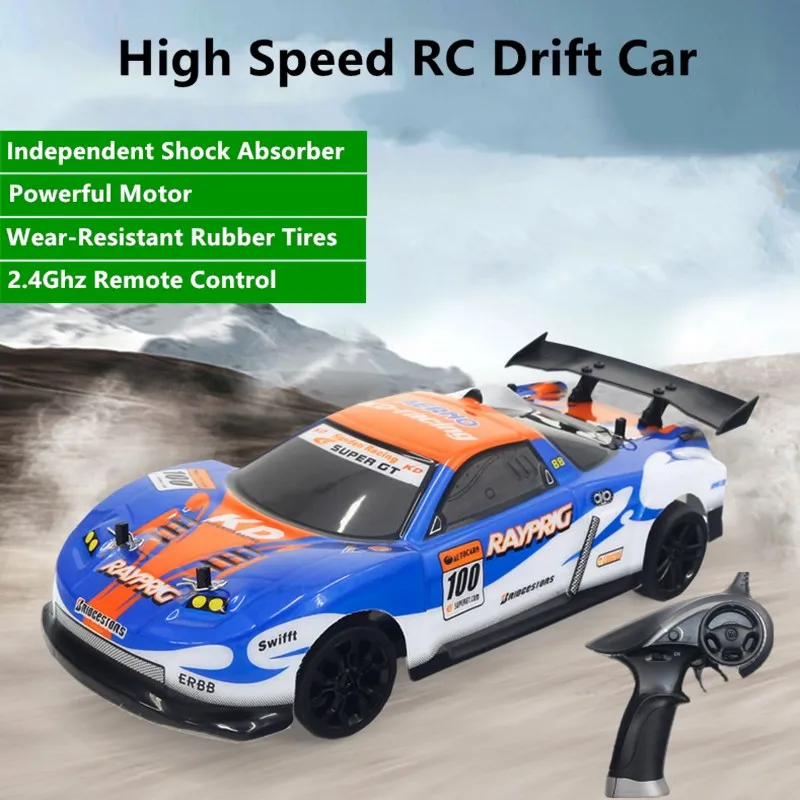 

High Speed Remote Control Extreme Speed Drift Toy Car RC 2.4G 35KM/H Independent Shock Absorber RC Racing Drift Car Model Toy