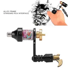 Тихая моторная татуировочная машина полуперманентный макияж шейдер и лайнер машина RCA Интерфейс Татуировки Ручка микроблейдинг машина