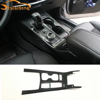 

1pcs For Cadillac XT4 2018-2019 ABS Carbon Fiber Central Console Gear Shift Box Panel Cover Trim Car Styling Accessories