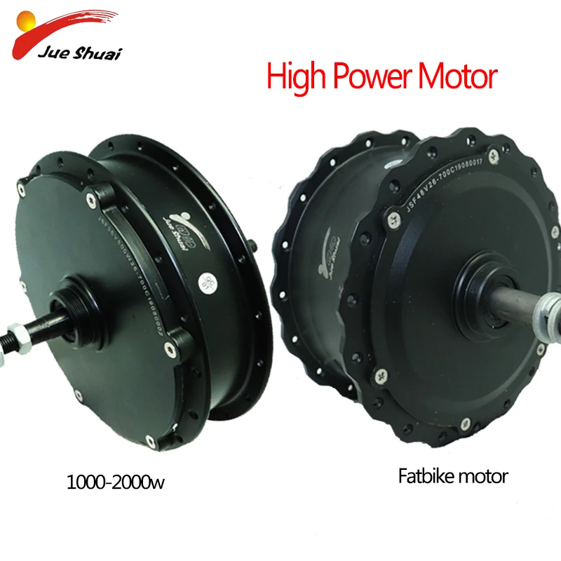 48V1000W 1500W 2000W высокоскоростной бесщеточный Большой силовой мотор редуктор толстый