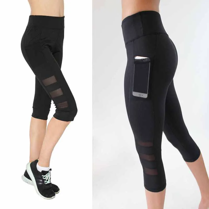 7 Point Running Sports Leggings Side 
