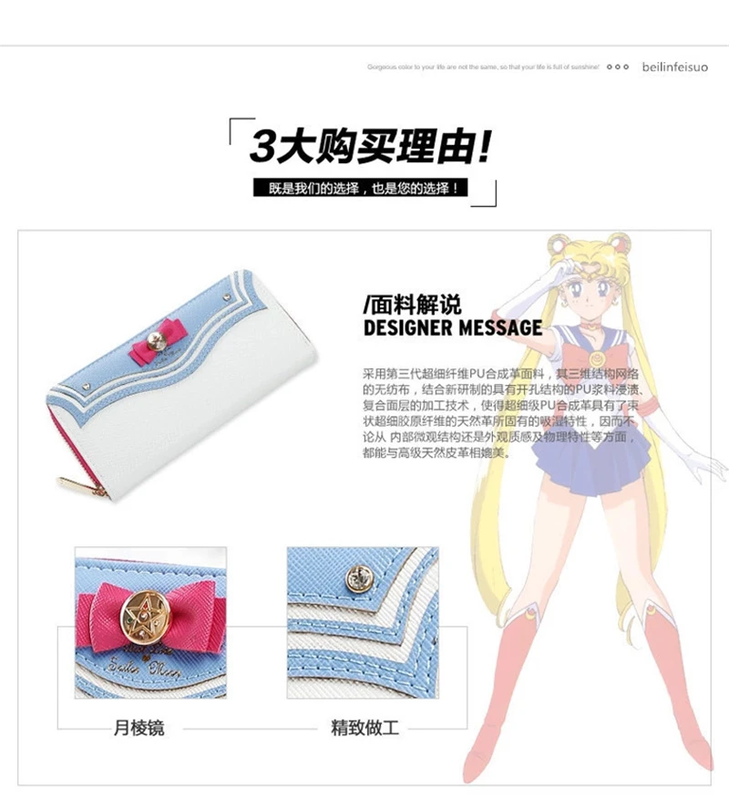 10804203079_1827063874