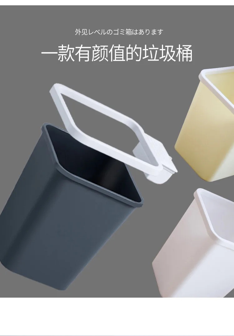New Style Creative Household Plastic Garbage Can Storage Bucket Compatible Garbage Bag Living Room Bedroom Office Wastepaper Bas