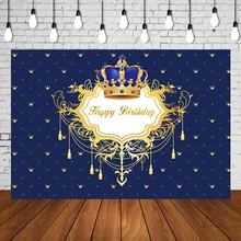 Детский Королевский День Рождения декорации 1-й День рождения синий баннер От 2 до 3 лет студийный фото фон празднование стены украшения