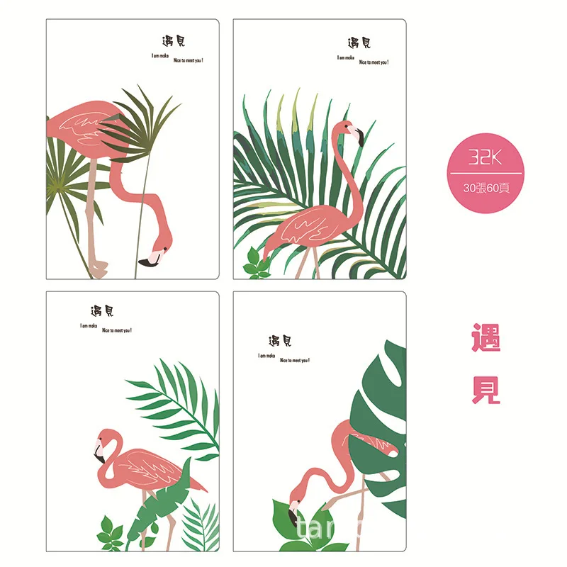 Flamingo2 series 1 шт. Kawaii граффити тетрадь милые канцелярские товары офисные школьные принадлежности случайный цвет 20 листов/40 страниц - Цвет: Flamingo2 series