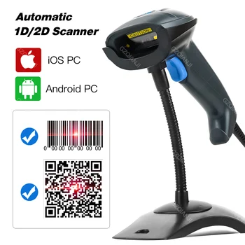 

Barcode Scanner 1D 2D QR USB Wired barcode reader 2D Data Matrix Barcode Scanner POS Screen Bar Code Reader PLUG and PLAY