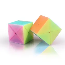 QIYI Новый Jelly X Cube 2X2 скорость для магического блока Игра Головоломка Куб Neo Cubo Magico для детей развивающие игрушки магнитные шарики