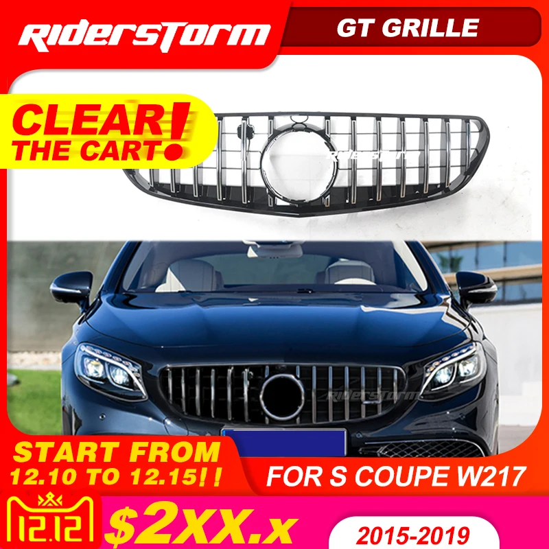 12 передняя решетка GT для S 500 купе C217 2015 2019 гоночная w217 ABS s COUPE Convertible S400 S450