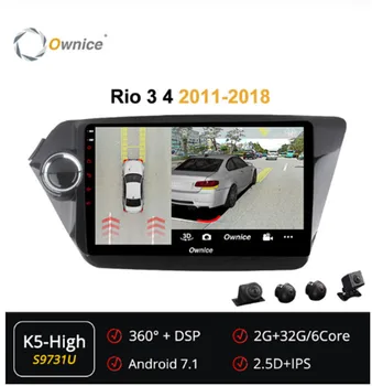 

Ownice Android 7.1 6Core Car DVD Radio GPS Navi Player for Kia k2 RIO 2012 2013 2014 2015 2017 4G LTE DSP 360 Panorama Audio