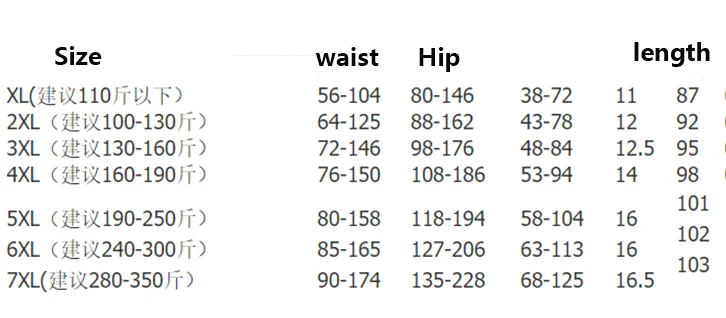 微信截图_20200805141948