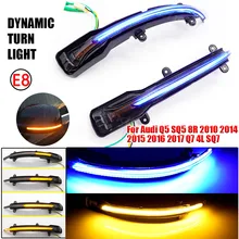 Sinal de volta dinâmico luz led espelho lateral indicador sequencial blinker para audi q5 sq5 8r 2010 2014 2015 2016 2017 q7 4l sq7