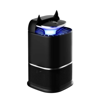 

Household Mute Led Outdoor Mosquito Repellent Baby Home Photocatalyst Mosquito Killer Mosquito Lamp Mosquito Repellent
