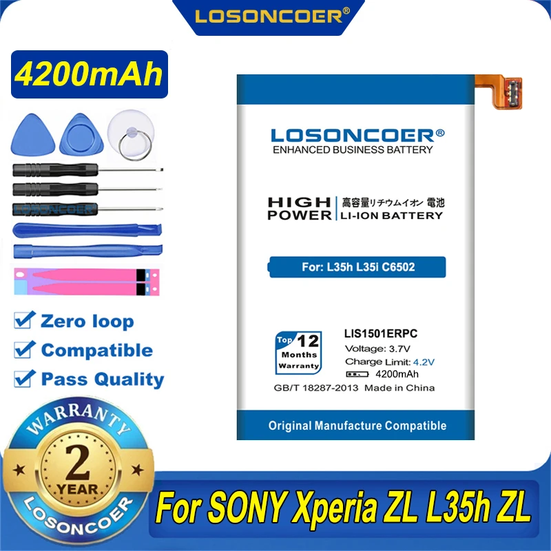 100% Оригинальный LOSONCOER 4200 мАч LIS1501ERPC для Sony Ericsson Xperia ZL L35H Lt35i C6503 C6506 C6502 X ZQ C650X L35 L35a
