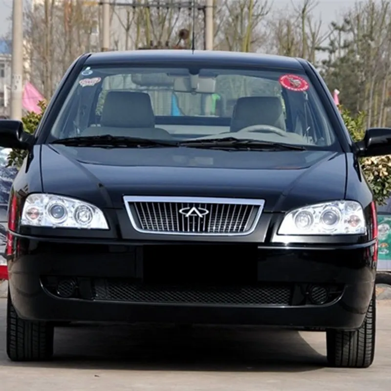 Для Chery Cowin, брызговик автомобиля - Цвет: B