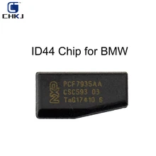 CHKJ для BMW 1 3 5 7 серии ID44 углеродный транспондер Автомобильный ключ-чип для Volkswagen авто аксессуары пустой ID44 PCF7935AA чип