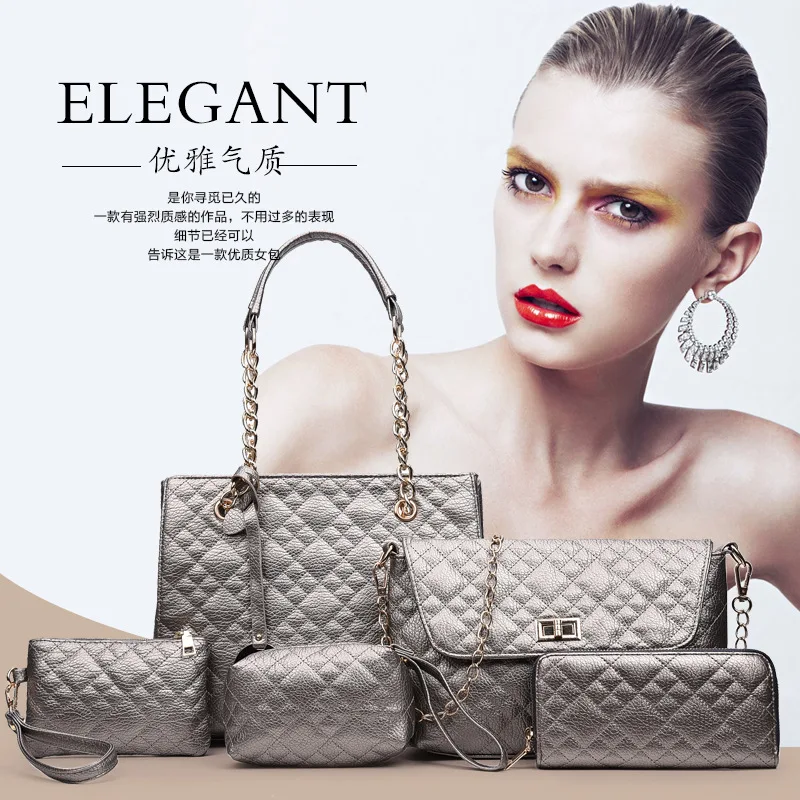 

2016 New Style Europe And America Style Five-Piece Different Size Bags Rhombus Spiraea Hand Shoulder Oblique WOMEN'S Bag