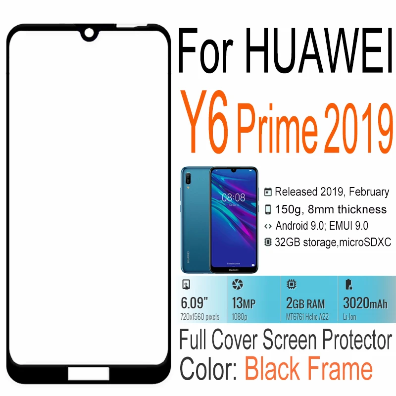 Y6 Prime 2019 黑色