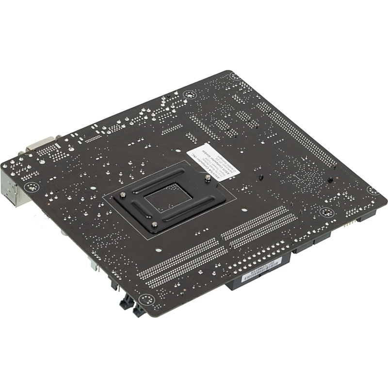 Материнская плата ASUS H110M-R/C/SI
