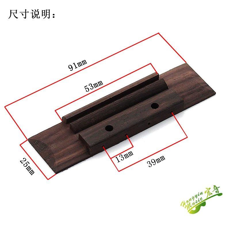 Indonesia rosewood ukulele bridge string pillow string board piano bridge pillow accessories macro sound
