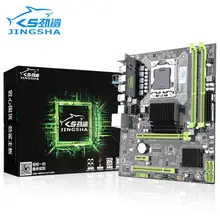 Jingsha X58 M-ATX настольная материнская плата DDR3 LGA 1366 Поддержка AMD RX серии с USB 3,0