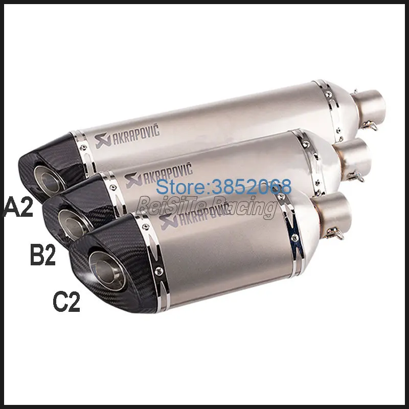 Мотоцикл Akrapovic глушитель Универсальный мотоцикл глушитель Escape демпфер для Tmax Ninja 250 300 R25 R3 с DB Killer