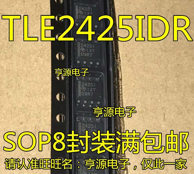 

5 штук TLE2425 TLE2425I tle2425чард 2425I SOP8