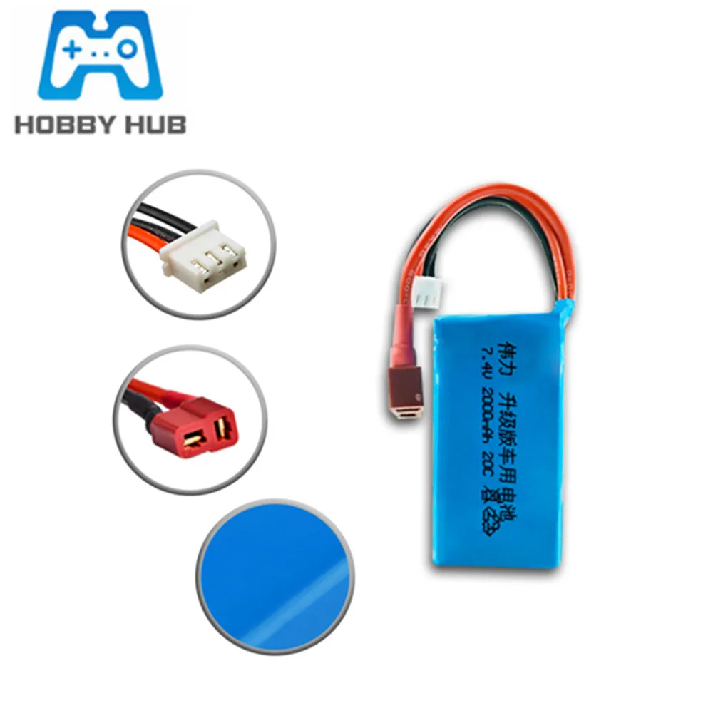 Литий-Полимерный Аккумулятор 7 4 В 2000 мА · ч 20C для Wltoys A959-b A969-b A979-b K929-B запасная
