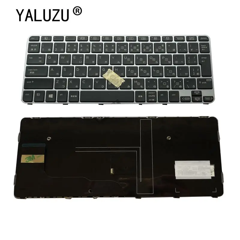 YALUZU New JP JA Laptop replacement keyboard for HP EliteBook 820 G3 G4 828 725 | Компьютеры и офис