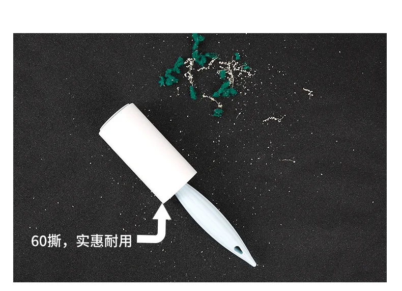 WENBO Home можно повесить мини липкий бумажный ролик для удаления волос 60 Tear Sticky одежда для удаления волос