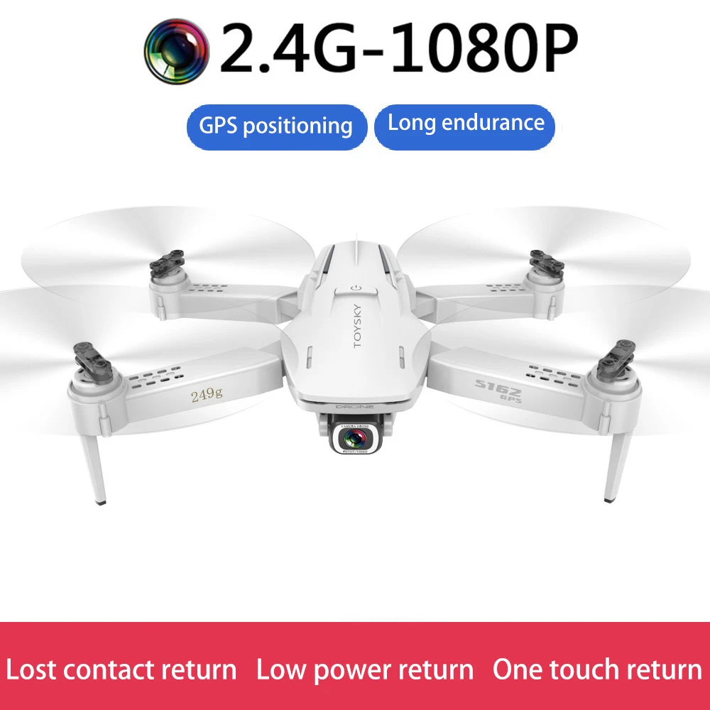 Cashback  S162 RC drone GPS drones 4K quadcopter WIFI FPV Quadcopter flight 18 minutes distance 500m smart re