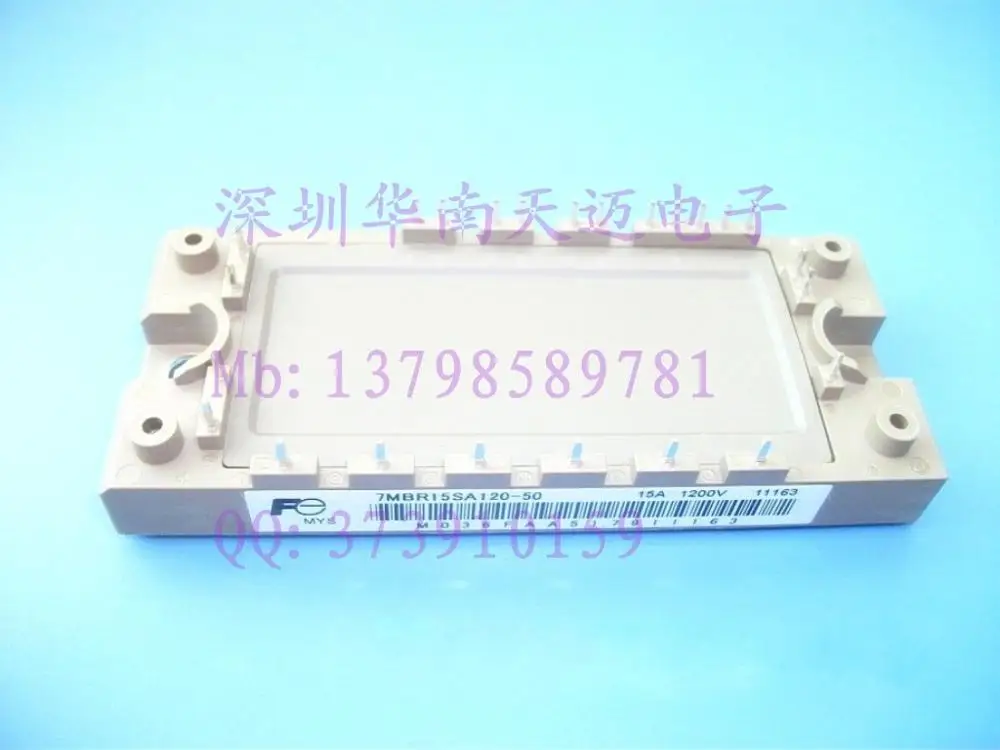 

Hot 7MBR15SA120-50 7MBR15SA120 large spot--HNTM