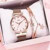 Women's Watches
