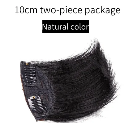 HOUYAN модные 3 цвета человеческие волосы верхние накладки для волос Длинные прямые зажимы для наращивания волос в черном коричневом шиньоне для женщин - Цвет: 10-2