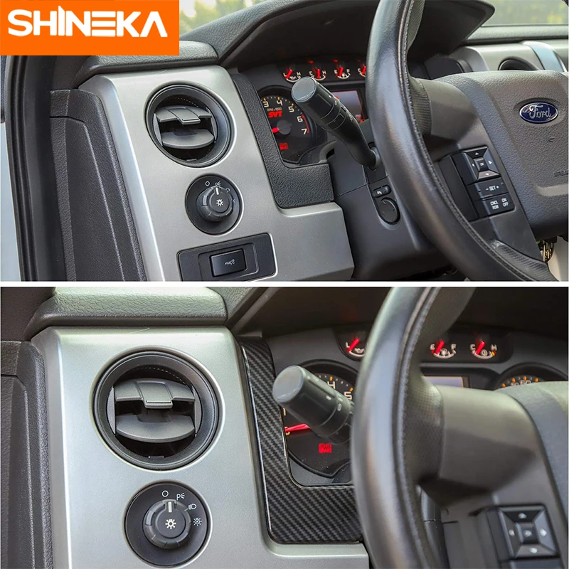 SHINEKA интерьерные молдинги для Ford F150 2009- Аксессуары из углеродного волокна накладка на приборную панель декоративная отделка для F150 2013
