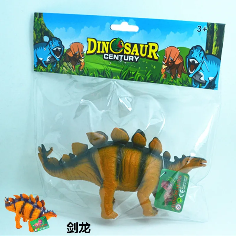 Support Plastic Pinching Called Model Dinosaur Toy Jurassic Children Cognitive Will Ring of Model Toy